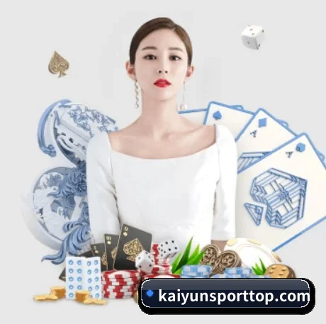 开云官网 APP