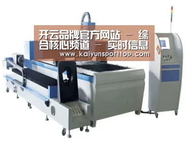 产品名称十三