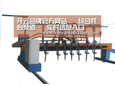 产品名称五