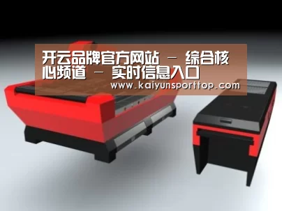 产品名称八
