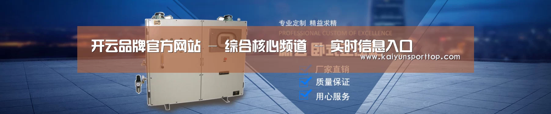 某某机械公司
