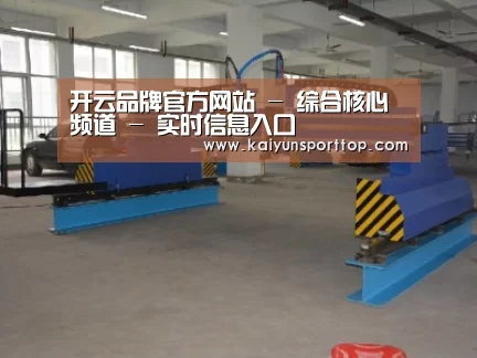 产品名称十八