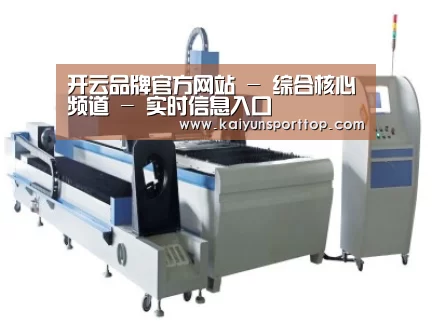 产品名称十二